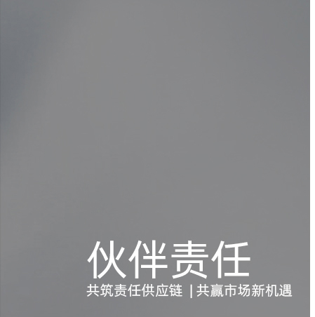 醫療服