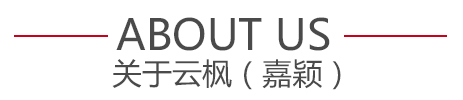 錦州定制職業裝