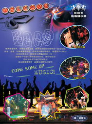 惠陽廣告裝飾全方位服務(wù) 專業(yè)設(shè)計(jì)施工，品質(zhì)信賴之選