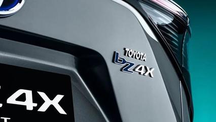 “弱冠”之年 別樣豐田！上海車展豐田發(fā)布全新戰(zhàn)略與產(chǎn)品