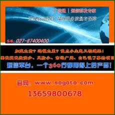 廣告發(fā)布的價(jià)格構(gòu)成與軟件開發(fā)在其中的關(guān)鍵作用